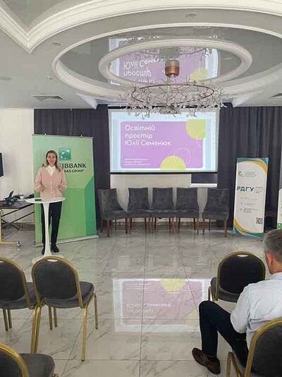 Форум Rivne IT Education Forum 2022: “IT освіта в умовах воєнного стану"