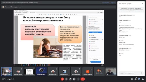 ХV Всеукраїнська науково-практична конференція «Інформаційні технології у професійній діяльності» 