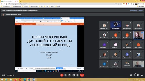 ХV Всеукраїнська науково-практична конференція «Інформаційні технології у професійній діяльності» 