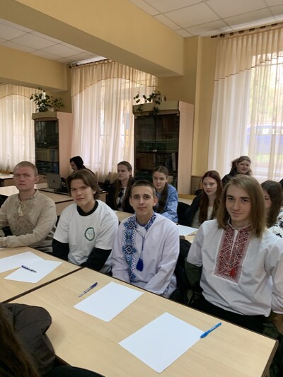 Радіодиктант національної єдності