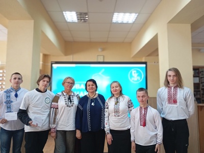 Радіодиктант національної єдності