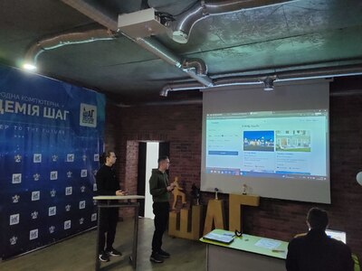 Круглий стіл «Штучний інтелект і людина: можливості V/S загрози»