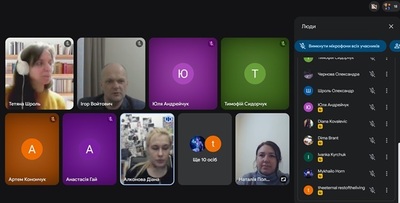 Програма подвійного диплому