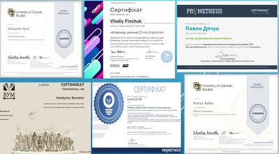 Неформальна освіта: можливості для студентів